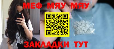 кокаин перу Лесосибирск