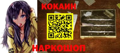 крисы Ливны
