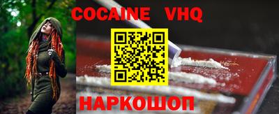 МДПВ Кулебаки