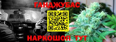 скорость Кумертау