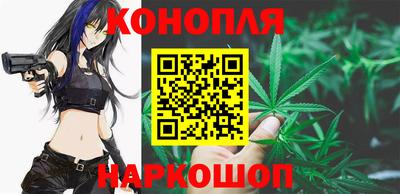 скорость Кумертау