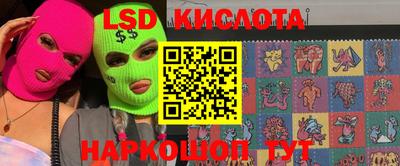 прущий лед Ликино-Дулёво