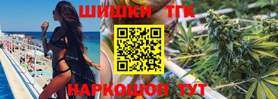 скорость Кумертау