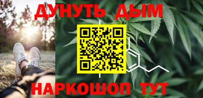 прущий лед Ликино-Дулёво