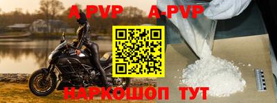 МДПВ Кулебаки