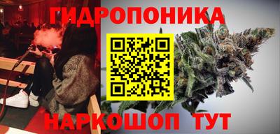 кокаин перу Лесосибирск