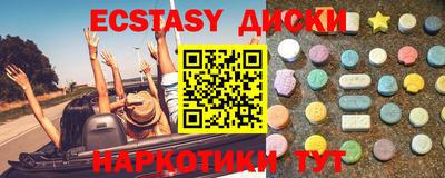 крисы Ливны