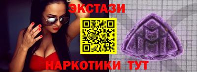 скорость Кумертау
