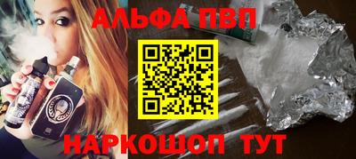 МДПВ Кулебаки