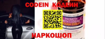крисы Ливны