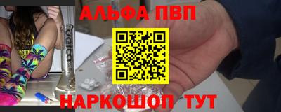 трава Кунгур