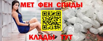 МДПВ Кулебаки