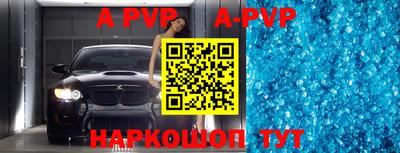 МДПВ Кулебаки