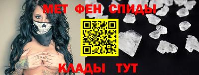 кокаин перу Лесосибирск
