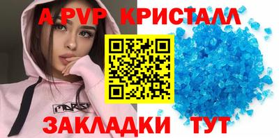 скорость Кумертау