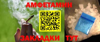 МДПВ Кулебаки