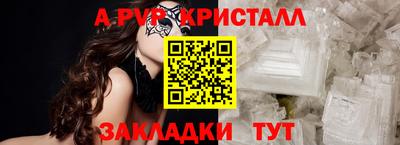 МДПВ Кулебаки
