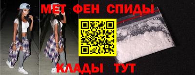 МДПВ Кулебаки