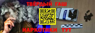 трава Кунгур