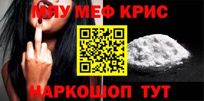 прущий лед Ликино-Дулёво
